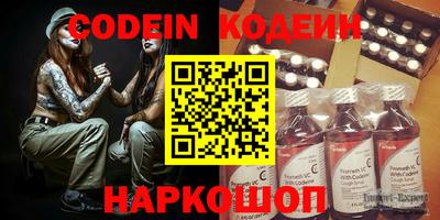 MDMA Заволжье
