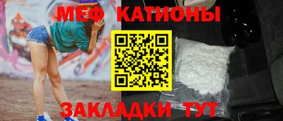 MDMA Заволжье