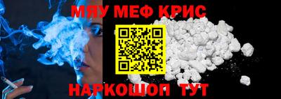 прущая мука Жуковский