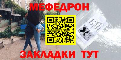 MDMA Заволжье