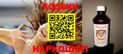 MDMA Заволжье