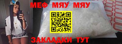MDMA Заволжье