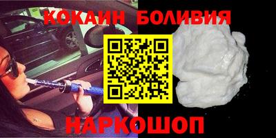 MDMA Заволжье