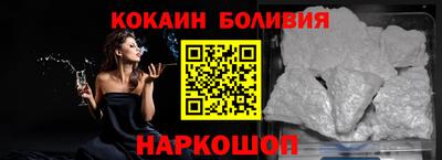 MDMA Заволжье