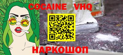 MDMA Заволжье