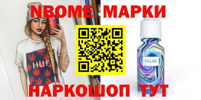 прущая мука Жуковский