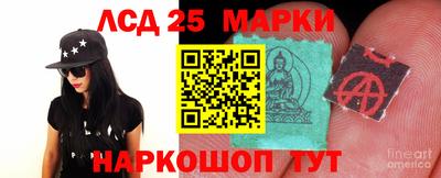 MDMA Заволжье