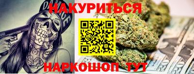 прущая мука Жуковский