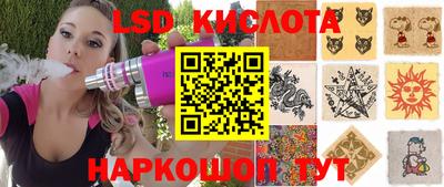 прущая мука Жуковский