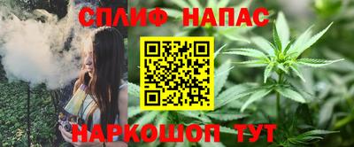прущая мука Жуковский