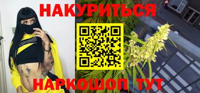 прущая мука Жуковский