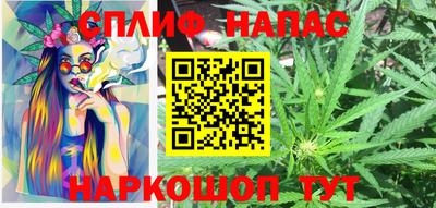 MDMA Заволжье
