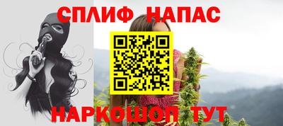 MDMA Заволжье