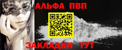 MDMA Заволжье