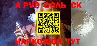 MDMA Заволжье