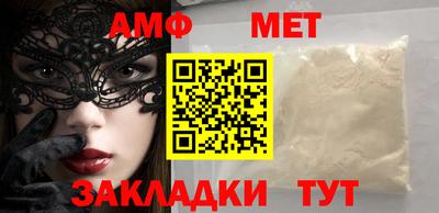 прущая мука Жуковский