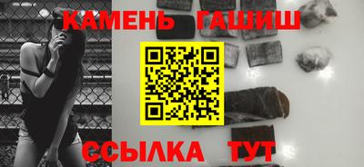 MDMA Заволжье