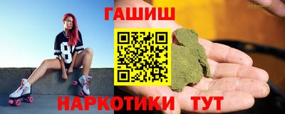 MDMA Заволжье