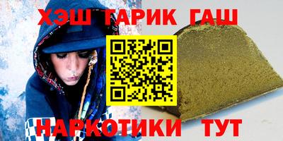 прущая мука Жуковский
