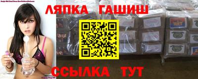 прущая мука Жуковский
