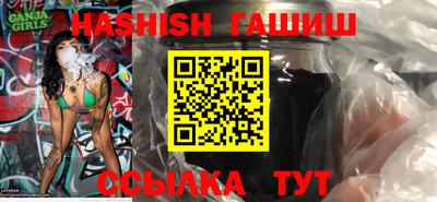 прущая мука Жуковский
