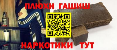 прущая мука Жуковский