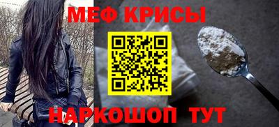 прущая мука Жуковский