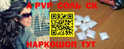MDMA Заволжье