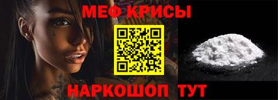 сатива Заводоуковск