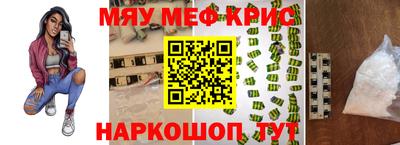 прущая мука Жуковский